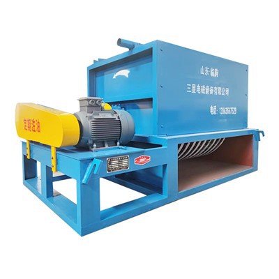 Máy phục hồi chất thải đĩa từ vĩnh viễn